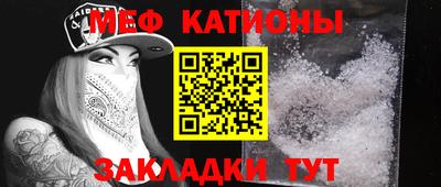 кокаин Донской
