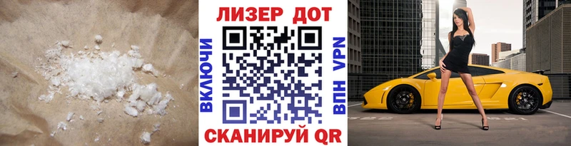ЛСД экстази ecstasy  где можно купить наркотик  Обь 