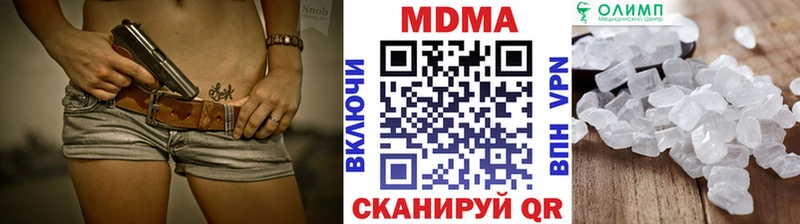 MDMA crystal  kraken как войти  Обь  что такое наркотик 